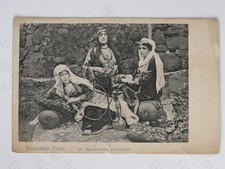 Kaukasische Frauen Armenische