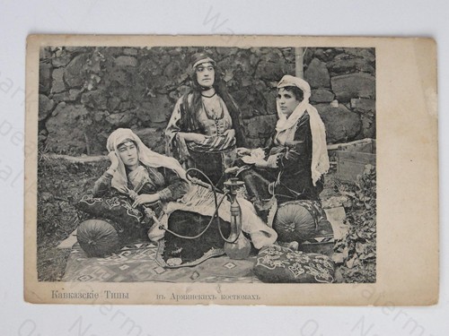 Kaukasische frauen armenische - kaukasische,