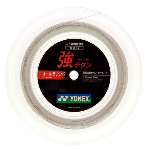 Yonex badminton saite strong - badminton,