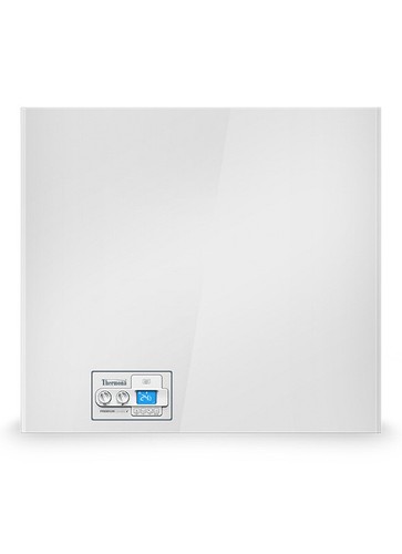 Gastherme brennwertherme - gastherme,