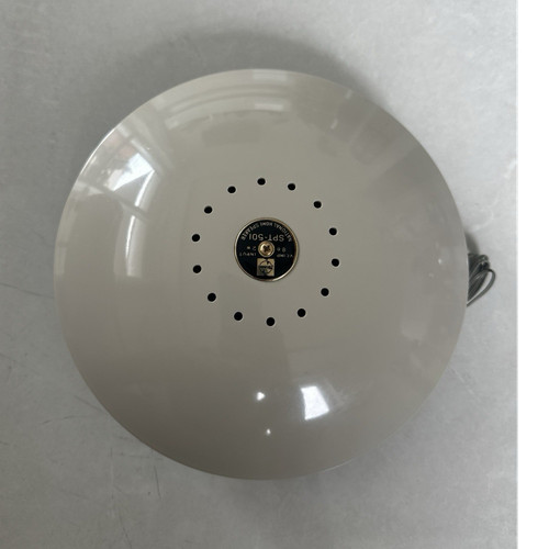 Rarität ufo lautsprecher - rarität,