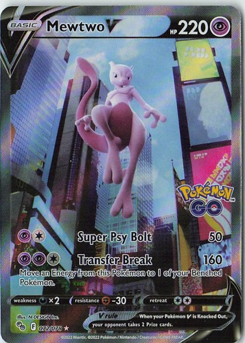 Pokemon mewtwo alternate - pokemon, v