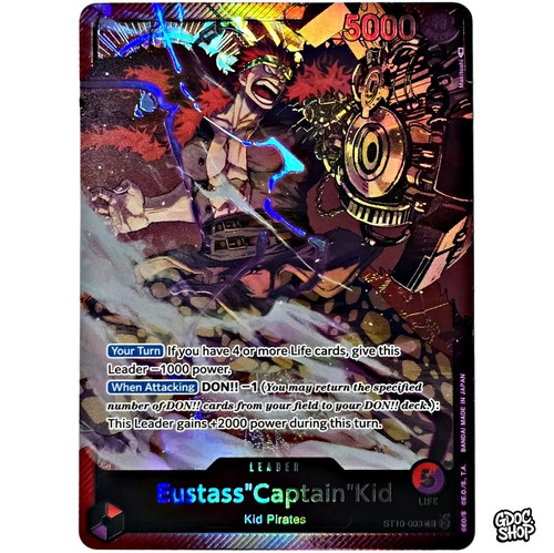 One piece card - one,