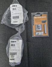 Bose UB-20B Wall Ceiling