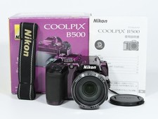 Nikon COOLPIX B500 Pflaume