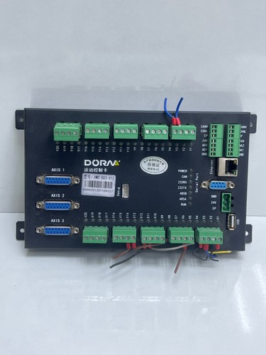 Drona hmc g03 v12 - drona, hmc-g03-v12
