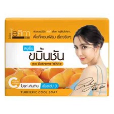 Isika 7 Turmeric cool soap