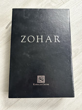The Sacred Zohar: The Secrets