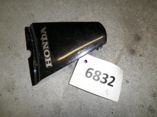 Bugverkleidung, Verkleidung