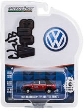 1974 VW Type 181 - Volkswagen