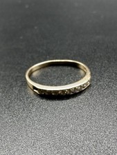 Goldring 585er Gold  Ring