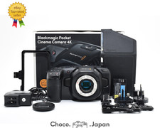 Blackmagic Pocket Cinema