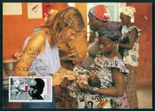 GERMANY GDR DDR MK 1988