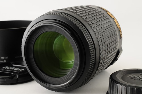 Nikon nikkor 55 200mm - af-s, 55-200mm