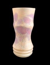 Vintage Reuven Isreal