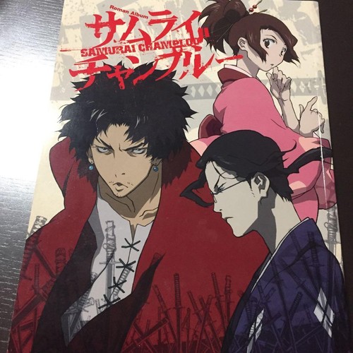 Samurai champloo römer album - römer,
