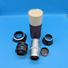 #SE4465# Carl Zeiss Planar T*
