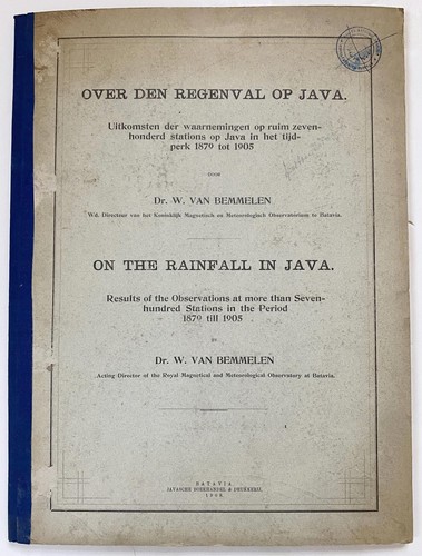 Indonesien insel java island - java,