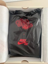 The wizard nike - the, x