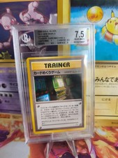 Pokemon Card Arcade Slot Machine Banned Neo Genesis Japan BGS Beckett 7.5 (8.5)