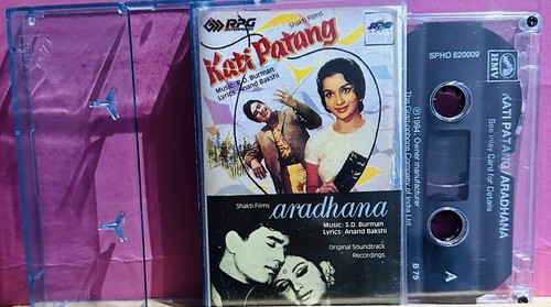 Kati patang aradhana bollywood - kati, patang/aradhana-bollywood