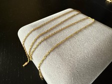 Kordelkette aus 585er Gelbgold  Länge 45cm 2,6g.
