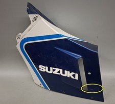 SUZUKI GSX-R 750 GR75A 1100