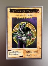 YuGiOh Dunkler Magier | 1998
