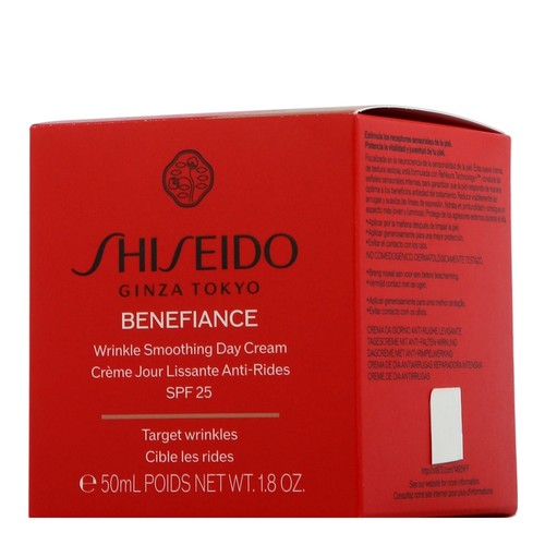 Shiseido benefiance wrinkle - shiseido,