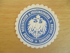 (34684) Siegelmarke - Geheime Registratur d. Prüfungsraths d. Reichs-Postamts
