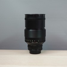 RARITÄT! | Carl Zeiss Jena