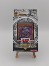 Yu-Gi-Oh Structure Deck R