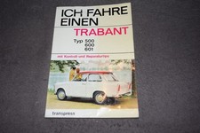 Repair manual repair manual I