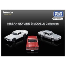 Takara Tomy Tomica Gift Set