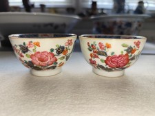 2x feinst Teebecher China
