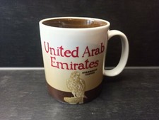 WIE NEU Starbucks City Mug