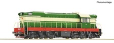 Roco 7300012 H0 DC