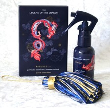 RITUALS LEGEND of the DRAGON