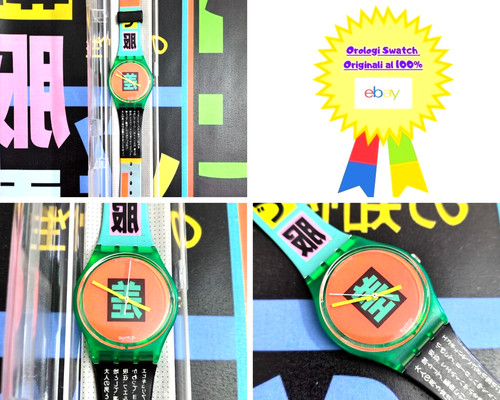 Swatch gent neu nos - neu,