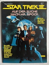 Ehapa-Filmband  STAR TREK III Auf der Suche nach Mr. Spock   /Comic Zustand 1-