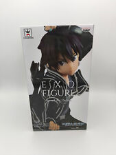 Sword Art Online Kirito EXQ Figur OVP Japan Banpresto Bandai SAO