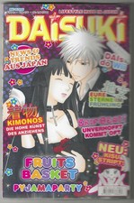 Daisuki 5/2008 (Band 64), Neu