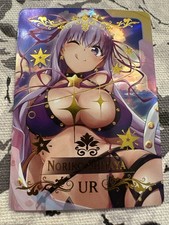 Goddess Story / Noriko Shitaya / UR