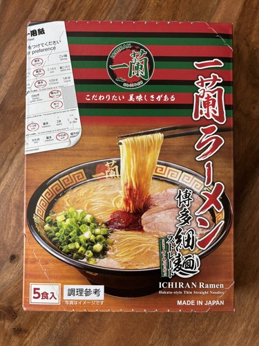 Ichiran tonkotsu ramen aus - ramen,