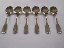 WMF ALT PARIS BESTECK SET 6