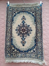 Vintage Nain Teppich