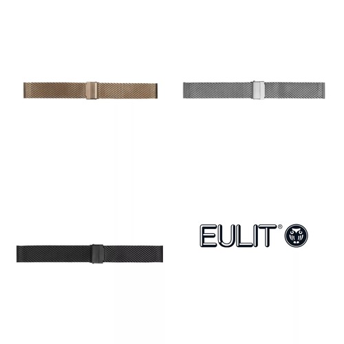 Stalux milanaise mesh - stalux,