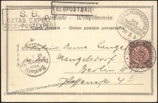 Germany 1901 China Boxer