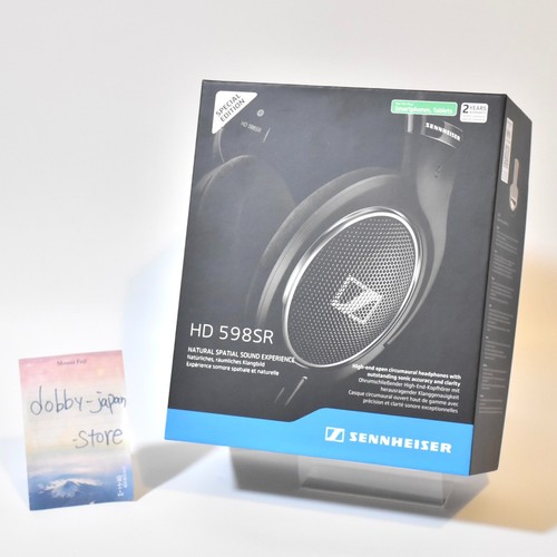 Sennheiser 598 offene - hd,
