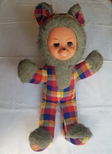 DDR Plüschtier Maus mit Gummigesicht und Schlafaugen Stofftier #011